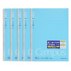 Joy Collection Kokuyo Campus Notebook Dotted Line B5 30 Page 5 Pack Blue 3Btn joy collection kopen in de aanbieding Joy Collection Kokuyo Campus Notebook Dotted Line B5 30 Page 5 Pack Blue 3Btn joy collection kopen in de aanbieding