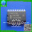 Free Shipping 100Pcs Smd Logic Ics 74Hc573D 74Hc573 Sn74Hc573D Sop20 New Original huismerk kopen in de aanbieding Free Shipping 100Pcs Smd Logic Ics 74Hc573D 74Hc573 Sn74Hc573D Sop20 New Original huismerk kopen in de aanbieding