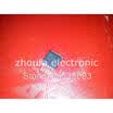 10pcslot MIC29152WU 29152WU