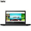 Lenovo ThinkPad T470p 1CCD 14-inch laptop i7-7700HQ 8G 512GSSD 2G alone backlight keyboard FHD
