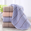 Joy Collection Jiuzhou Deer Towel Home 3 Loaded Cotton Comfortable Absorbent Increase Face Thickening Couple Adult Wash Shu Blue Coffee Orange 3272Cm joy collection kopen in de aanbieding Joy Collection Jiuzhou Deer Towel Home 3 Loaded Cotton Comfortable Absorbent Increase Face Thickening Couple Adult Wash Shu Blue Coffee Orange 3272Cm joy collection kopen in de aanbieding