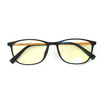 Joy Collection Aht Anti Blue Radiation Glasses Goggles Computer Flat Degree Without Gaming joy collection kopen in de aanbieding Joy Collection Aht Anti Blue Radiation Glasses Goggles Computer Flat Degree Without Gaming joy collection kopen in de aanbieding