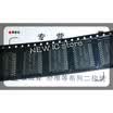 50pcslot Free shipping RTC62423A RTC62423 SOP-24 in stock original ic