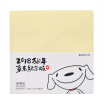 Joy Collection Jingdong Joint Name Qixin Comix Post It 4 Pack 76X76Mm100 Page Note Paperscratchpadpepsi Stickereasy Ecd5002 Yellow joy collection kopen in de aanbieding Joy Collection Jingdong Joint Name Qixin Comix Post It 4 Pack 76X76Mm100 Page Note Paperscratchpadpepsi Stickereasy Ecd5002 Yellow joy collection kopen in de aanbieding