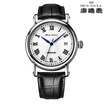 Seagull The Mens Automatic Mechanical Watches 819368 seagull kopen in de aanbieding Seagull The Mens Automatic Mechanical Watches 819368 seagull kopen in de aanbieding