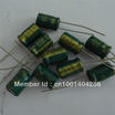 100Pcslot High Quality Electrolytic Capacitor 470Uf 16V huismerk kopen in de aanbieding