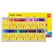 Joy Collection Deli 48 Color Student Triangle Rod Silky Oil Pastels Childrens Crayon Painting Pen 72082 joy collection kopen in de aanbieding Joy Collection Deli 48 Color Student Triangle Rod Silky Oil Pastels Childrens Crayon Painting Pen 72082 joy collection kopen in de aanbieding