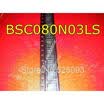 20pcslot BSC080N03LS BSC080N03LSG 080N03LS