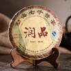 C Pe153 Yunnan Run Pin 7262 Seven Son Puer Ripe Tea Health Care Puerh Chinese Pu Er 357G Green Food huismerk kopen in de aanbieding C Pe153 Yunnan Run Pin 7262 Seven Son Puer Ripe Tea Health Care Puerh Chinese Pu Er 357G Green Food huismerk kopen in de aanbieding