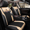 Joy Collection Purple Wind Chime Car Seat Cushion Summer Ice Silk Surrounded By Roewe Rx5 Bo Yue Ying Lang Passat Mai Teng Bao Jun 510 Fu Fusi Wei H04 Standard Edition Mystery joy collection kopen in de aanbieding Joy Collection Purple Wind Chime Car Seat Cushion Summer Ice Silk Surrounded By Roewe Rx5 Bo Yue Ying Lang Passat Mai Teng Bao Jun 510 Fu Fusi Wei H04 Standard Edition Mystery joy collection kopen in de aanbieding