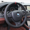 Joy Collection St Mark Bmw Four Seasons Special Leather Anti Velvet Flip Hair Hand Sewing Steering Wheel Cover Non Slip 3 Series Li 05 12 Pure Black Two Sides Punch Seam joy collection kopen in de aanbieding Joy Collection St Mark Bmw Four Seasons Special Leather Anti Velvet Flip Hair Hand Sewing Steering Wheel Cover Non Slip 3 Series Li 05 12 Pure Black Two Sides Punch Seam joy collection kopen in de aanbieding