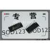 Free Shipping 50pcslot AP8910A AP8910 8910A 8910 SOP-16 Voltage Regulator 100NEW