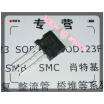 10Pcslot Free Shipping Integrated Circuits Types Stp90Nf03L Mosfet N Ch 30V 90A To 220 90Nf03 Stp90Nf03 huismerk kopen in de aanbieding 10Pcslot Free Shipping Integrated Circuits Types Stp90Nf03L Mosfet N Ch 30V 90A To 220 90Nf03 Stp90Nf03 huismerk kopen in de aanbieding