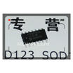 Free Shipping 50Pcslot Pic16F1824 Isl Mcu 8Bit 7Kb Flash 14Soic Best Quality huismerk kopen in de aanbieding Free Shipping 50Pcslot Pic16F1824 Isl Mcu 8Bit 7Kb Flash 14Soic Best Quality huismerk kopen in de aanbieding