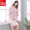 Arctic velvet long pajamas nightdress female summer casual short-sleeved Korean sweet cute home service 5662 pink M