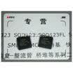 5pcslot Free shipping Import original ISP1161A1BD QFP64