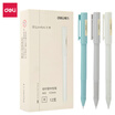 Joy Collection Deli Music 12 Small 05Mm Black Gel Pen Full Needle A03 joy collection kopen in de aanbieding