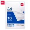 Joy Collection Deli 10 A4 Transparent Two Page File Set Single Clip Bag 5706 joy collection kopen in de aanbieding Joy Collection Deli 10 A4 Transparent Two Page File Set Single Clip Bag 5706 joy collection kopen in de aanbieding