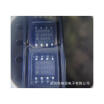 50Pcslot Wholesale Dual Amplifier Ic Ad8656 Ad8656Arz Sop 8 Original Ic Electronic Components Op Voorraad huismerk kopen in de aanbieding 50Pcslot Wholesale Dual Amplifier Ic Ad8656 Ad8656Arz Sop 8 Original Ic Electronic Components Op Voorraad huismerk kopen in de aanbieding