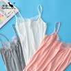 Joy Collection Kangaroo Daishu Sexy Lace Camisole Vest Solid Color Slim Cotton Bottoming Shirt White Sm joy collection kopen in de aanbieding