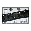 Free Shipping 20Pcs Ssc3S111 Tl 3S111 100 Original Op Voorraad huismerk kopen in de aanbieding Free Shipping 20Pcs Ssc3S111 Tl 3S111 100 Original Op Voorraad huismerk kopen in de aanbieding