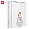 Joy Collection Deli 8K40 Page Professional Art Paper Painting Special Top Flip Spiral Sketchbook Sketch 73603 joy collection kopen in de aanbieding Joy Collection Deli 8K40 Page Professional Art Paper Painting Special Top Flip Spiral Sketchbook Sketch 73603 joy collection kopen in de aanbieding