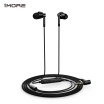 Joy Collection 1More Magic Double Unit Ring Iron Earphone E1017 In Ear Wire Control With Wheat Phone Headset Black joy collection kopen in de aanbieding Joy Collection 1More Magic Double Unit Ring Iron Earphone E1017 In Ear Wire Control With Wheat Phone Headset Black joy collection kopen in de aanbieding