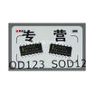 Lm324Dr2G Lm324Dg Lm324D Sop 14 Ic 50Pcslot Freeshipping huismerk kopen in de aanbieding