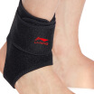 Joy Collection Li Ning Li Pressurized Open Ankle Alone 184 1 Adjustable joy collection kopen in de aanbieding Joy Collection Li Ning Li Pressurized Open Ankle Alone 184 1 Adjustable joy collection kopen in de aanbieding