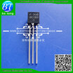 50Pcs Bc183C Bc183 To 92 Transistor huismerk kopen in de aanbieding 50Pcs Bc183C Bc183 To 92 Transistor huismerk kopen in de aanbieding