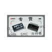 20pcslot Network transformer PM44-11BP PPT SOP16 genuine original