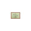 50PCS 10245MHz 10245 MHz Crystal HC-49S Low Profi