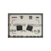 10pcslot EG8010 LQFP32 pure sine wave inverter professional chip