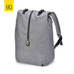 Mi Xiaomi Ecosystem 90Fun Leisure Daypack Business Water Resistant Backpack 14 Laptop Bag For Man Woman 90fun kopen in de aanbieding Mi Xiaomi Ecosystem 90Fun Leisure Daypack Business Water Resistant Backpack 14 Laptop Bag For Man Woman 90fun kopen in de aanbieding