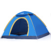 Joy Collection Wolf Walker Quick Open Automatic Tent Outdoor Double Family Set Sunscreen Camping Blue joy collection kopen in de aanbieding Joy Collection Wolf Walker Quick Open Automatic Tent Outdoor Double Family Set Sunscreen Camping Blue joy collection kopen in de aanbieding