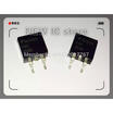 10Pcslot Fdd2532 2532 Fdb2532 To 263 Free Shipping 100 New huismerk kopen in de aanbieding 10Pcslot Fdd2532 2532 Fdb2532 To 263 Free Shipping 100 New huismerk kopen in de aanbieding