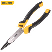 Joy Collection Deli Plastic Handle Needle Nosed Pliers 60Th Chrome Vanadium Steel Clamp Pvc Rubber 8 Inch Dl2108Z joy collection kopen in de aanbieding Joy Collection Deli Plastic Handle Needle Nosed Pliers 60Th Chrome Vanadium Steel Clamp Pvc Rubber 8 Inch Dl2108Z joy collection kopen in de aanbieding