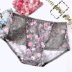 Joy Collection Gangsha Ladies Panties Lace Sexy Breathable Seamless Waist Womens Briefs Three joy collection kopen in de aanbieding Joy Collection Gangsha Ladies Panties Lace Sexy Breathable Seamless Waist Womens Briefs Three joy collection kopen in de aanbieding