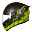 Joy Collection Agv Helmet K1 Top Four Seasons Universal Wide Angle Ventilation Full Face Running Italy Motorcycle Racing Riding Matte Black Yellow Edge 46 Xl joy collection kopen in de aanbieding Joy Collection Agv Helmet K1 Top Four Seasons Universal Wide Angle Ventilation Full Face Running Italy Motorcycle Racing Riding Matte Black Yellow Edge 46 Xl joy collection kopen in de aanbieding