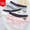Joy Collection Bejirog Panties Female Comfortable Cute Cartoon Womens Underwear 3 joy collection kopen in de aanbieding Joy Collection Bejirog Panties Female Comfortable Cute Cartoon Womens Underwear 3 joy collection kopen in de aanbieding