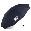 Joy Collection Heaven Umbrella 10 Bone Increase Reinforcement Double Available Three Fold Portable Lion joy collection kopen in de aanbieding Joy Collection Heaven Umbrella 10 Bone Increase Reinforcement Double Available Three Fold Portable Lion joy collection kopen in de aanbieding