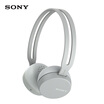 Joy Collection Sony Wh Ch400 Wireless Bluetooth Stereo Headset Black joy collection kopen in de aanbieding