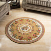 Joy Collection Horun Bedroom Living Room Round Mats Computer Chair Feet Pad Heaths Beige 90 90Cm joy collection kopen in de aanbieding Joy Collection Horun Bedroom Living Room Round Mats Computer Chair Feet Pad Heaths Beige 90 90Cm joy collection kopen in de aanbieding