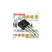 10pcs free shipping IRF830 IRF830PBF MOSFET N-Chan 500V 45 Amp TO-220 new original