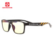 Liven Gameking Anti Blue Glasses To Eat Chicken Custom Flat Computer Goggles Personalized liven kopen in de aanbieding Liven Gameking Anti Blue Glasses To Eat Chicken Custom Flat Computer Goggles Personalized liven kopen in de aanbieding