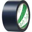 Joy Collection Polar Bear Cl 409L Powerful Burkina Faso Blue 48Mm 15Y 137M 1 Pack Carpet Tape Waterproof joy collection kopen in de aanbieding Joy Collection Polar Bear Cl 409L Powerful Burkina Faso Blue 48Mm 15Y 137M 1 Pack Carpet Tape Waterproof joy collection kopen in de aanbieding