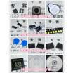 10PCS LNK304PN LNK304 DIP-7 IC original Power