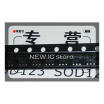 Free Shipping 50Pcslot Tlv70433Dbvr Tlv70433 Making Pao Regulator Chip Package Sot23 5 Original Product huismerk kopen in de aanbieding Free Shipping 50Pcslot Tlv70433Dbvr Tlv70433 Making Pao Regulator Chip Package Sot23 5 Original Product huismerk kopen in de aanbieding