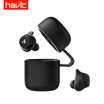 Joy Collection Havit G1W Wireless Bluetooth Earphonesblack Grey joy collection kopen in de aanbieding