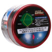 Joy Collection Dafeng Taihokohzai Car Wax Mirror Coating To Scratch Maintenance 16382 Dark Dedicated joy collection kopen in de aanbieding Joy Collection Dafeng Taihokohzai Car Wax Mirror Coating To Scratch Maintenance 16382 Dark Dedicated joy collection kopen in de aanbieding